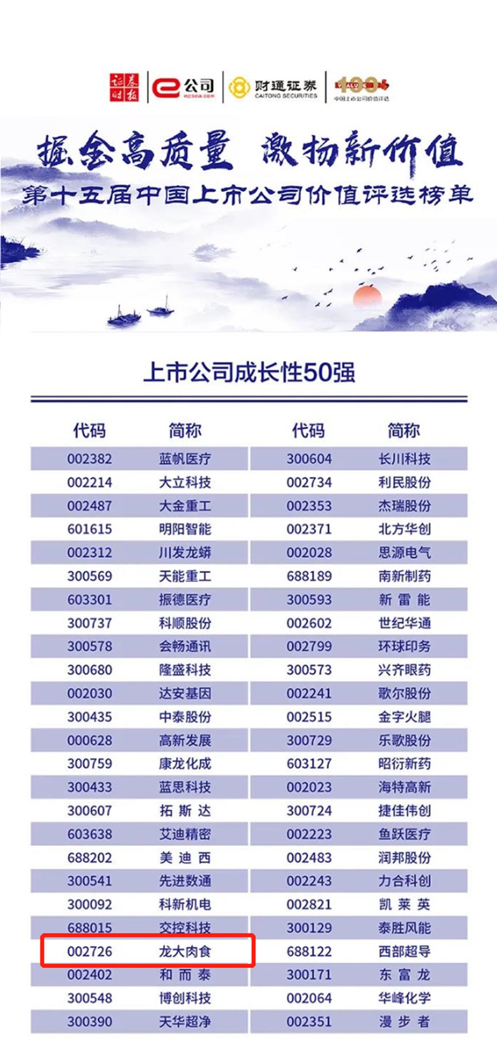 ��������|��ҳ