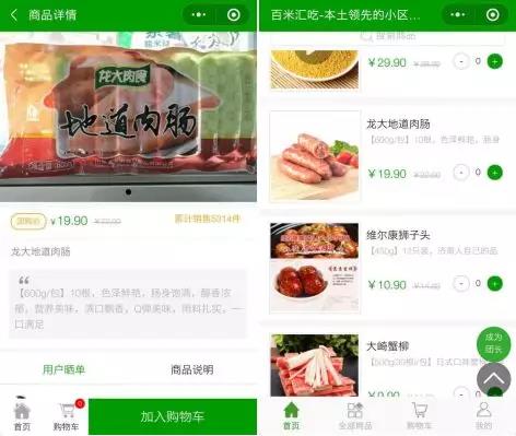 ��������|��ҳ