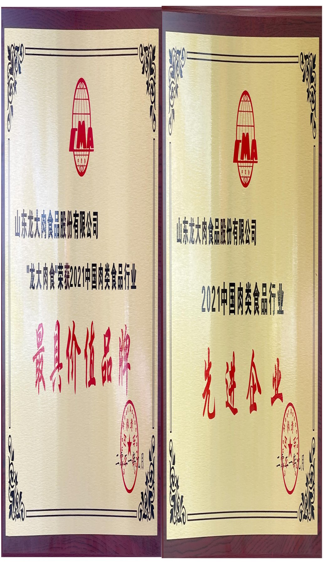 ��������|��ҳ