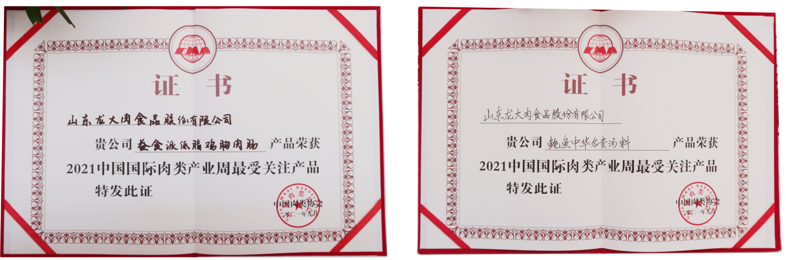 ��������|��ҳ