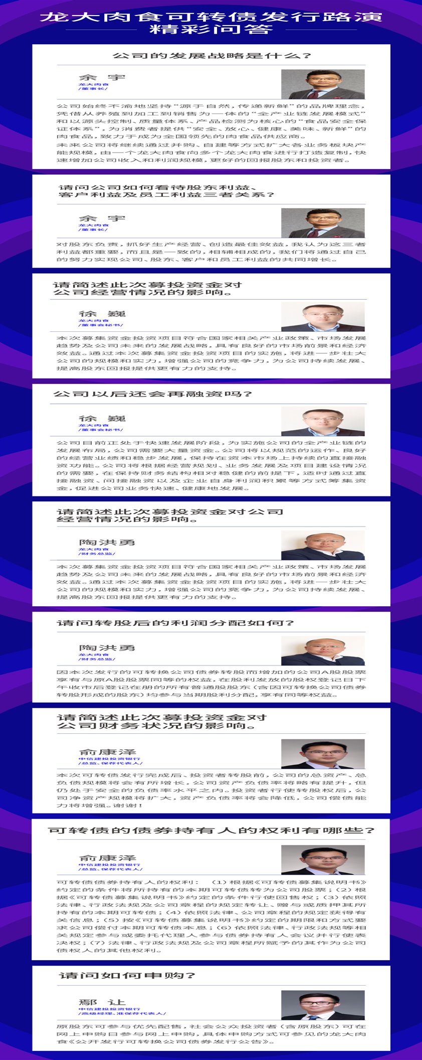 ��������|��ҳ