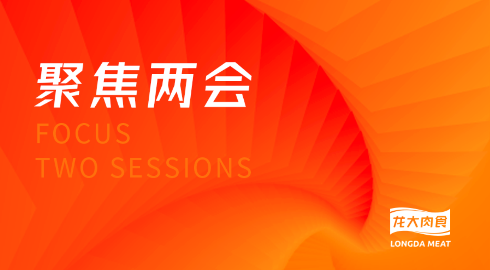 °¬ÉÐÌåÓý|Ö÷Ò³