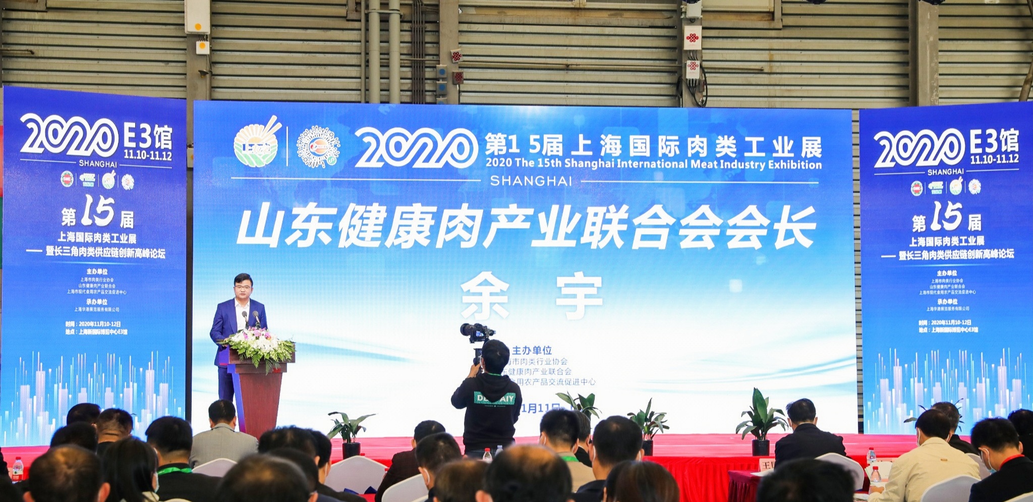 °¬ÉÐÌåÓý|Ö÷Ò³