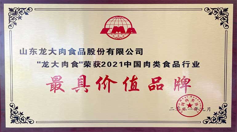 2021�й��������๤ҵ����2021���๤ҵ��������������������������ʳն�������