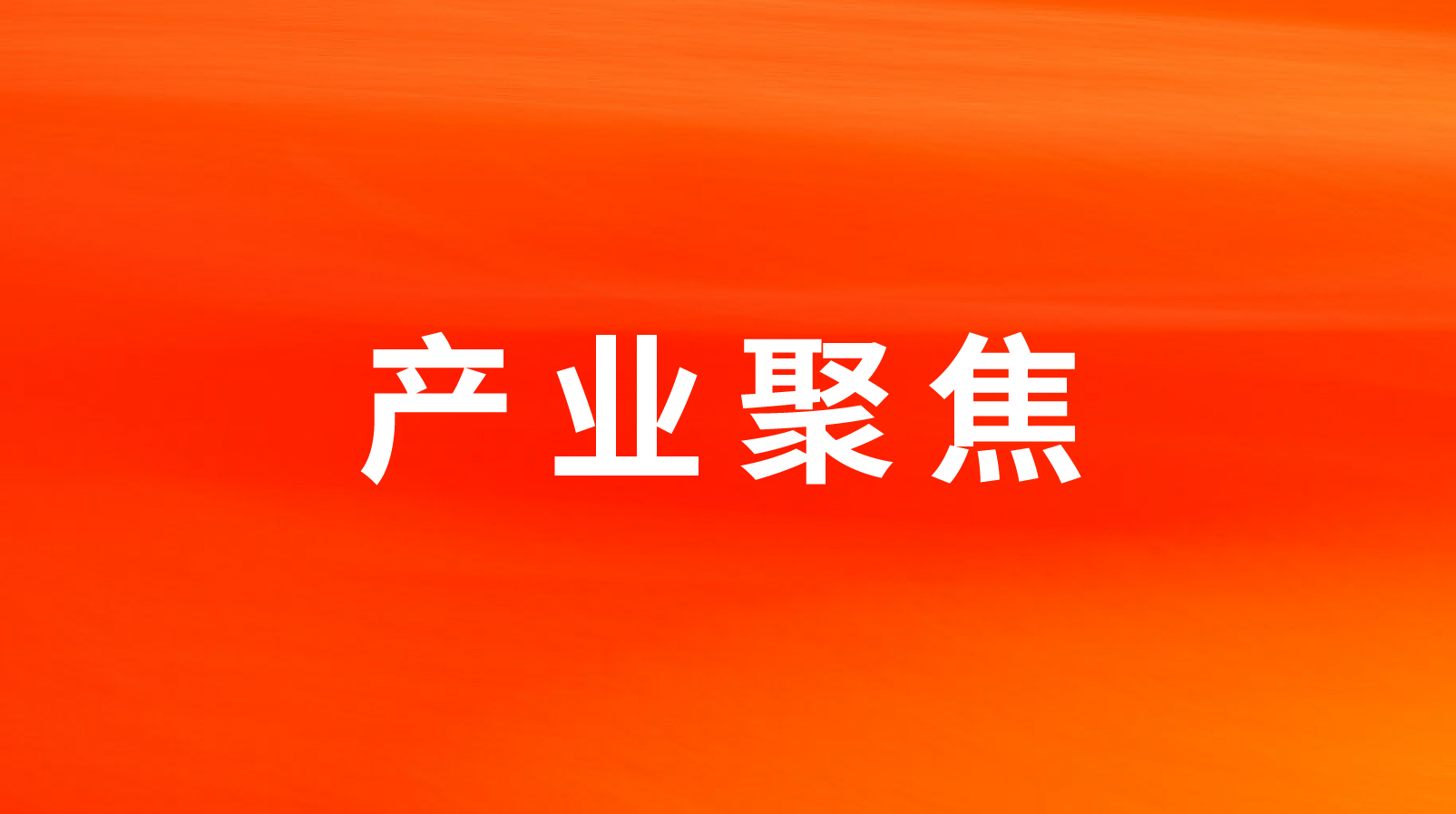 Я��������������Ӯ������������������ʳ�����Բ�ʳ�ʸ濢ս�Ժ���