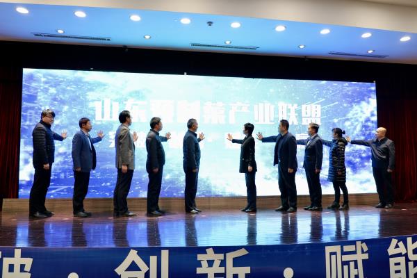 ɽ��Ԥ�Ʋ˹�ҵͬ�˽�������������������ʳԤ�Ʋ˴���ڶ�������