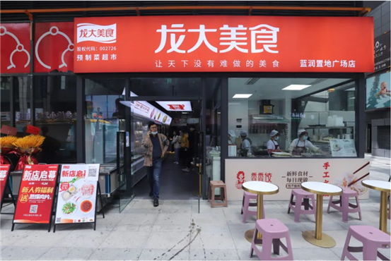 ΢�Ž�ͼ_20220424111437