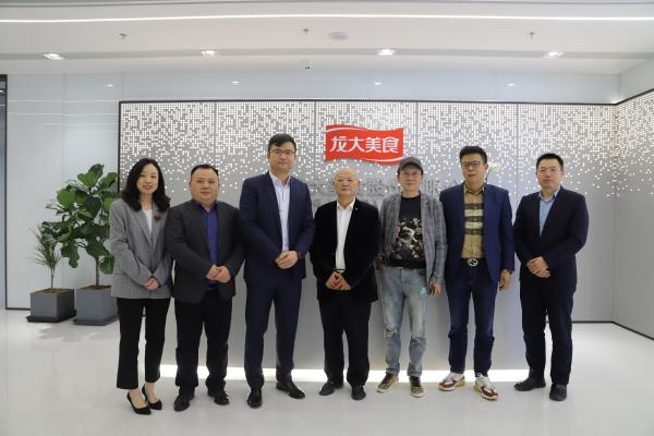 ������������ѧ����������������������ʳ���뿪չ��ҵ��������ս�����