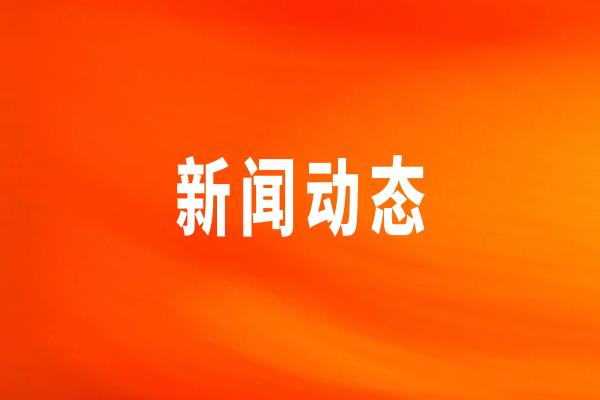 ��������������ʳ�����ն˽ṹ�������������Ƹ����������ʱ㵱��