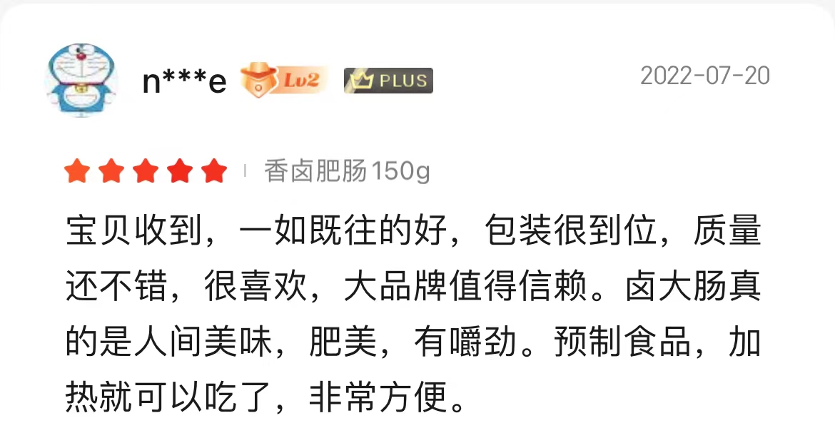 ΢ÐÅͼƬ_20220819132126.jpg ΢ÐÅͼƬ_20220819132126.jpg