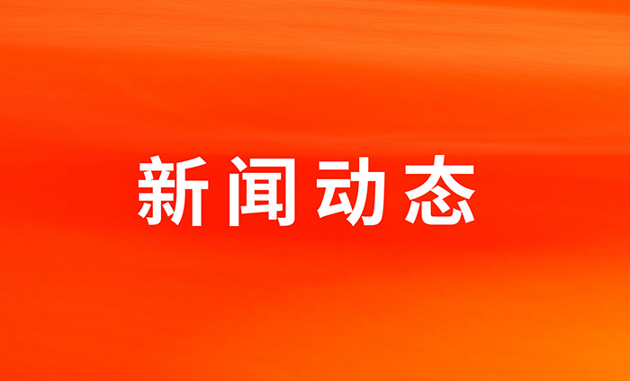 ��������������ʳ�ٻ�2022������ҵ��̳�����Ͷ�ʼ�ֵ��ҵ��