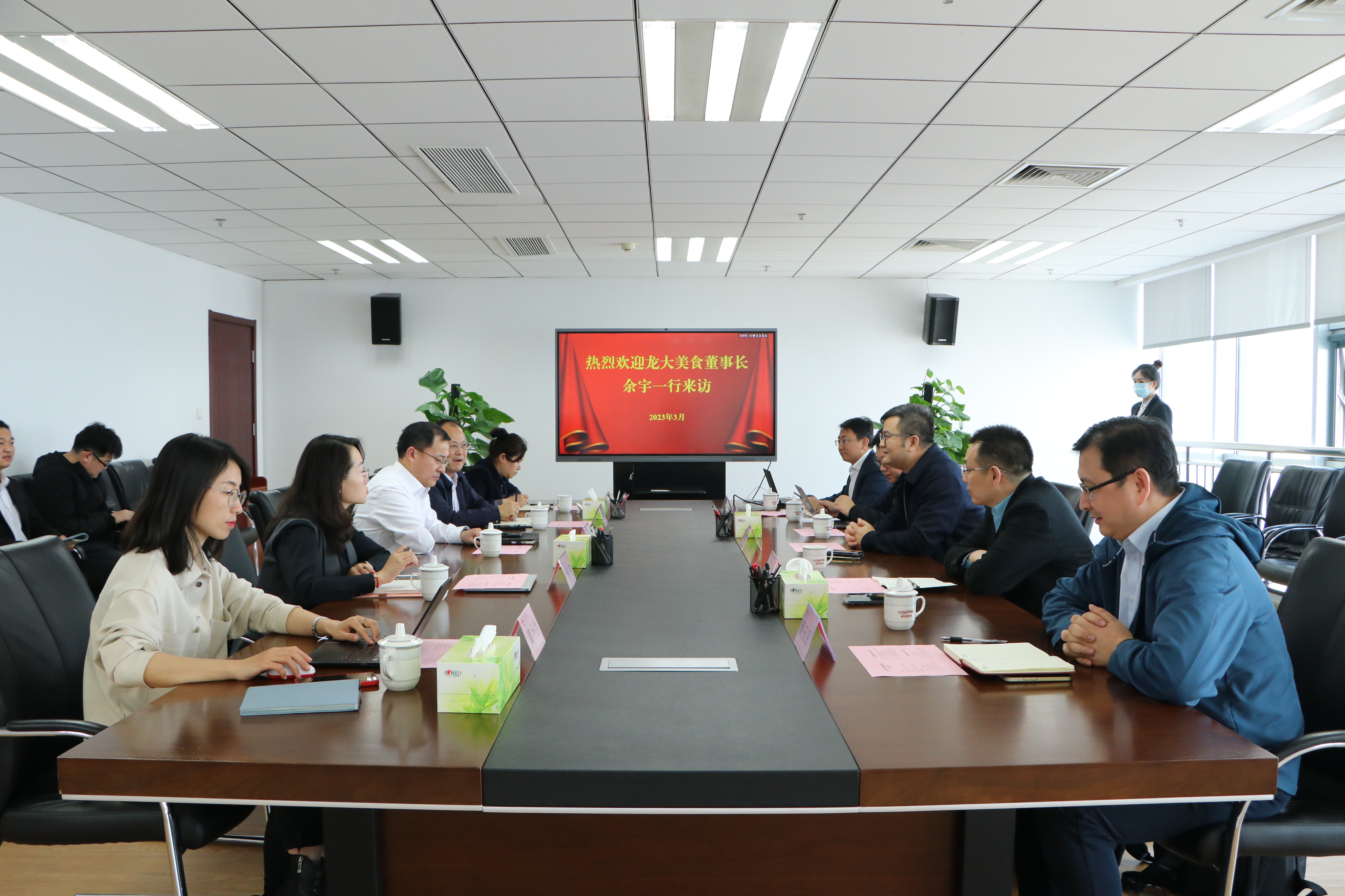 ��������������ʳ��³�̼��ž�����̸������Ϲ���ɽ��Ԥ�Ʋ˹�ҵ����������������