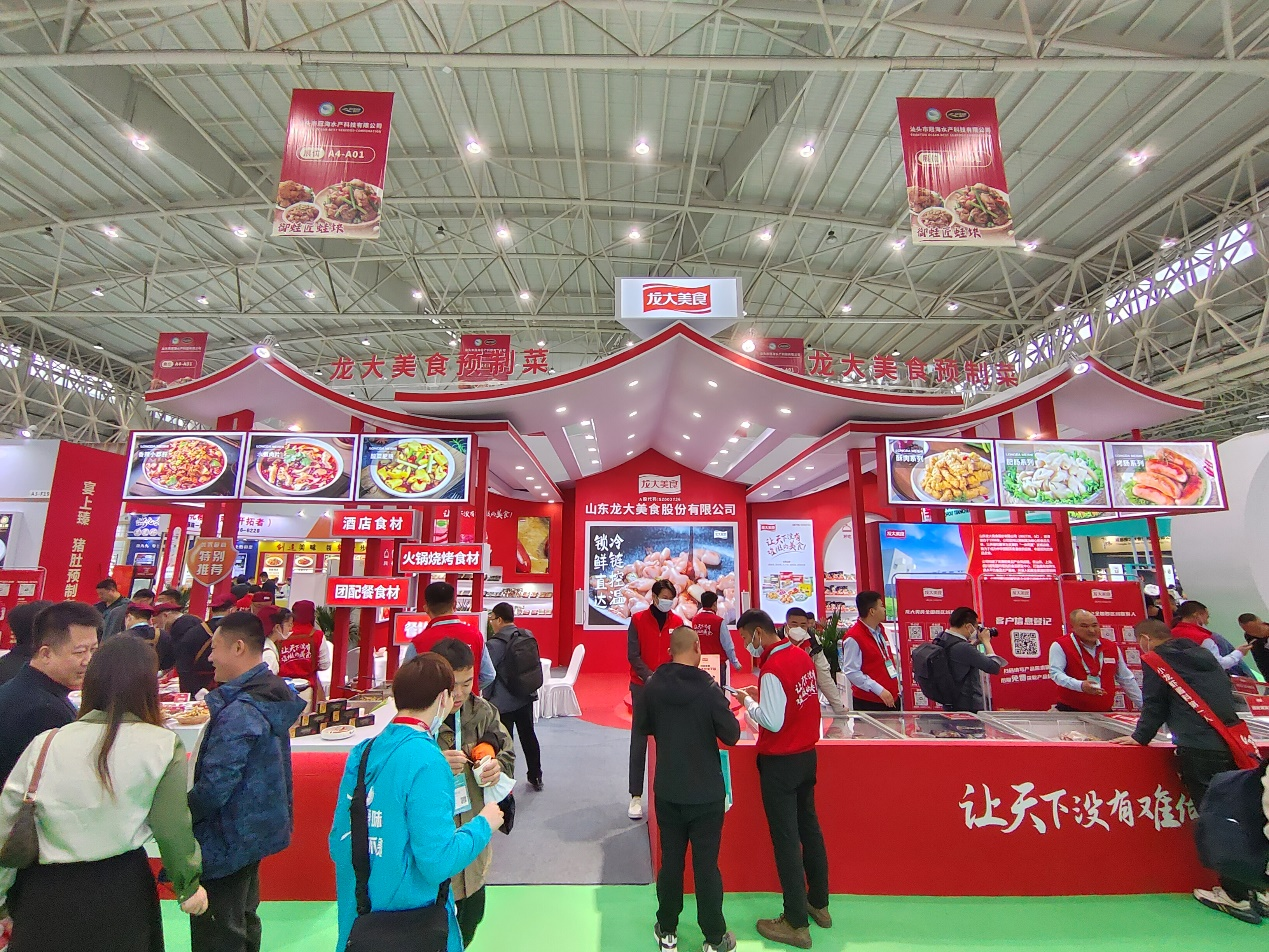 ��������������ʳЯ��Ʒ������֮¡ʳ�ĵ��̽������廯�з�ϵͳ�ƶ�Ԥ�Ʋ˸���������