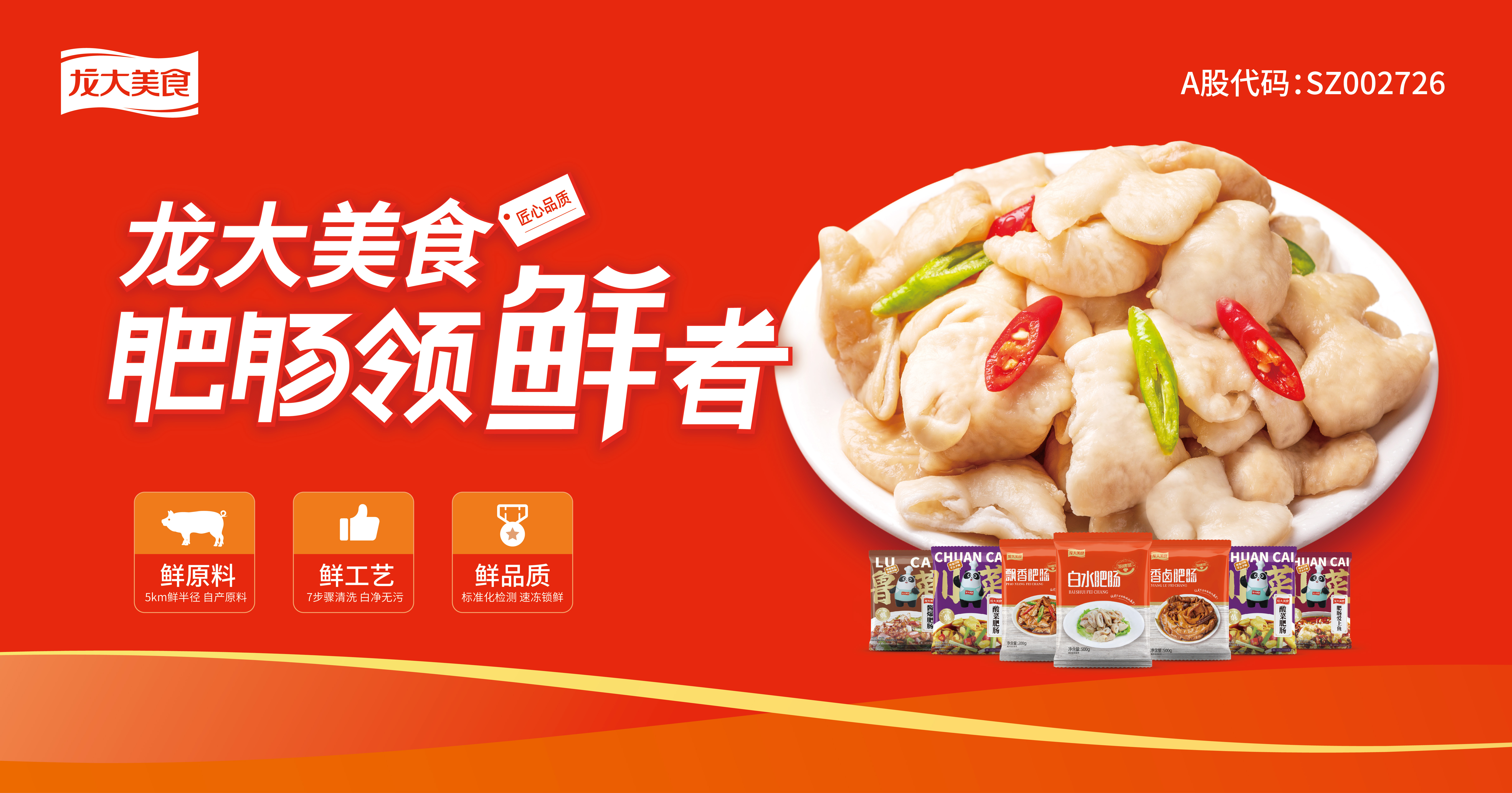 �����ʡ��ʳ���׷������������������ʳ����ʳ��조�ʡ���