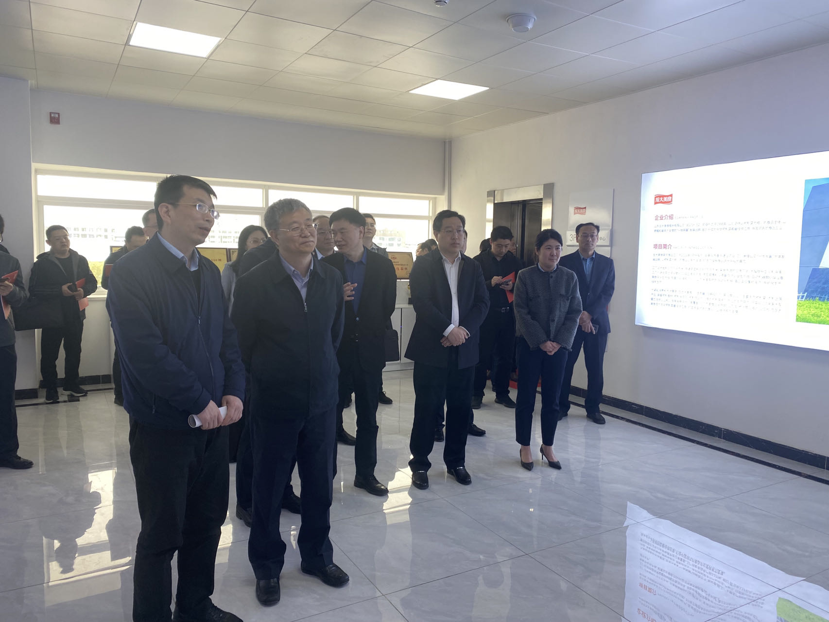 �й�ʳ��ҩƷ�춨�о�Ժ�����鵽�ð�������������ʳ�������