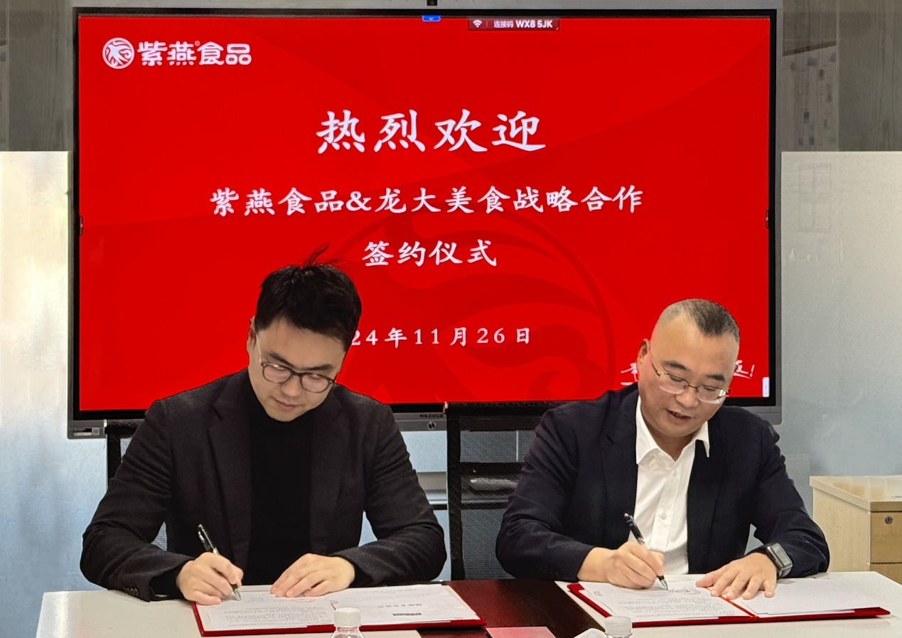 ��������������ʳ������ʳ��濢ս�Ժ�����ǿǿ���ֹ���ʳ����ҵ��ƪ��