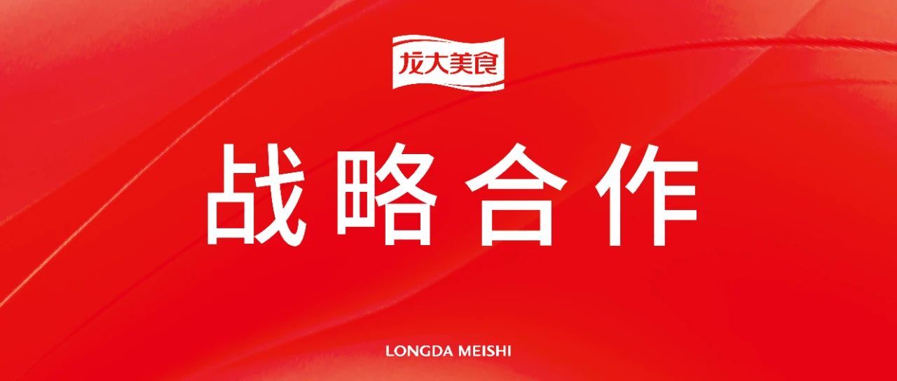 ������ͨ��ζ�����ϡ���˫Ӯ����������������ʳ��������������ս�Ժ�������