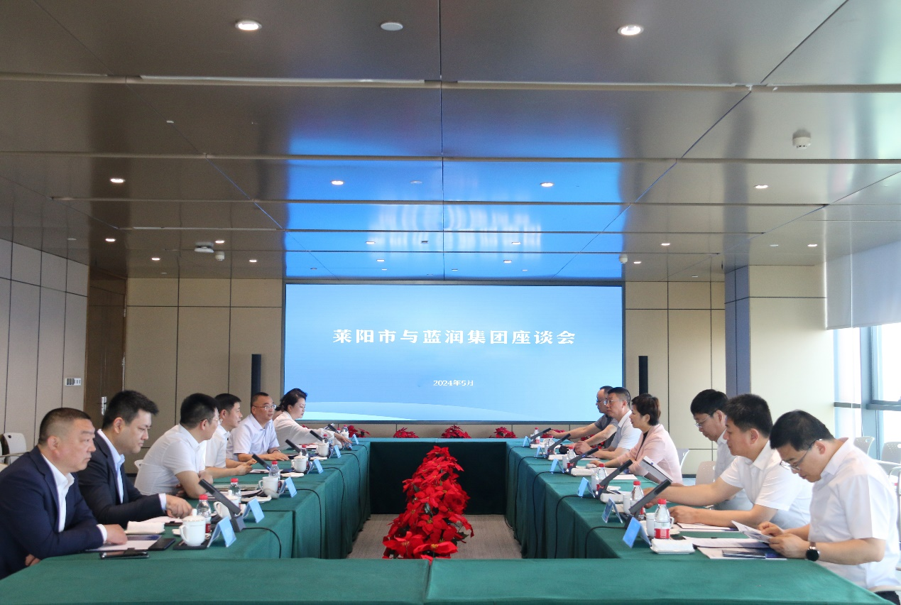 ɽ��ʡ������ί���¬����һ�е�������������������������ʳ���³���������ͬ����