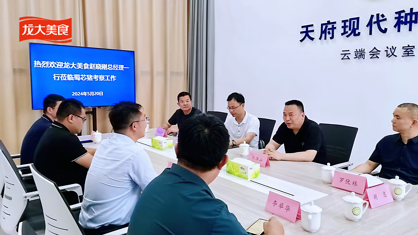 ��������������ʳ��ֳ�ŶӸ���о����˾ʵ�ص��к�����ֳ