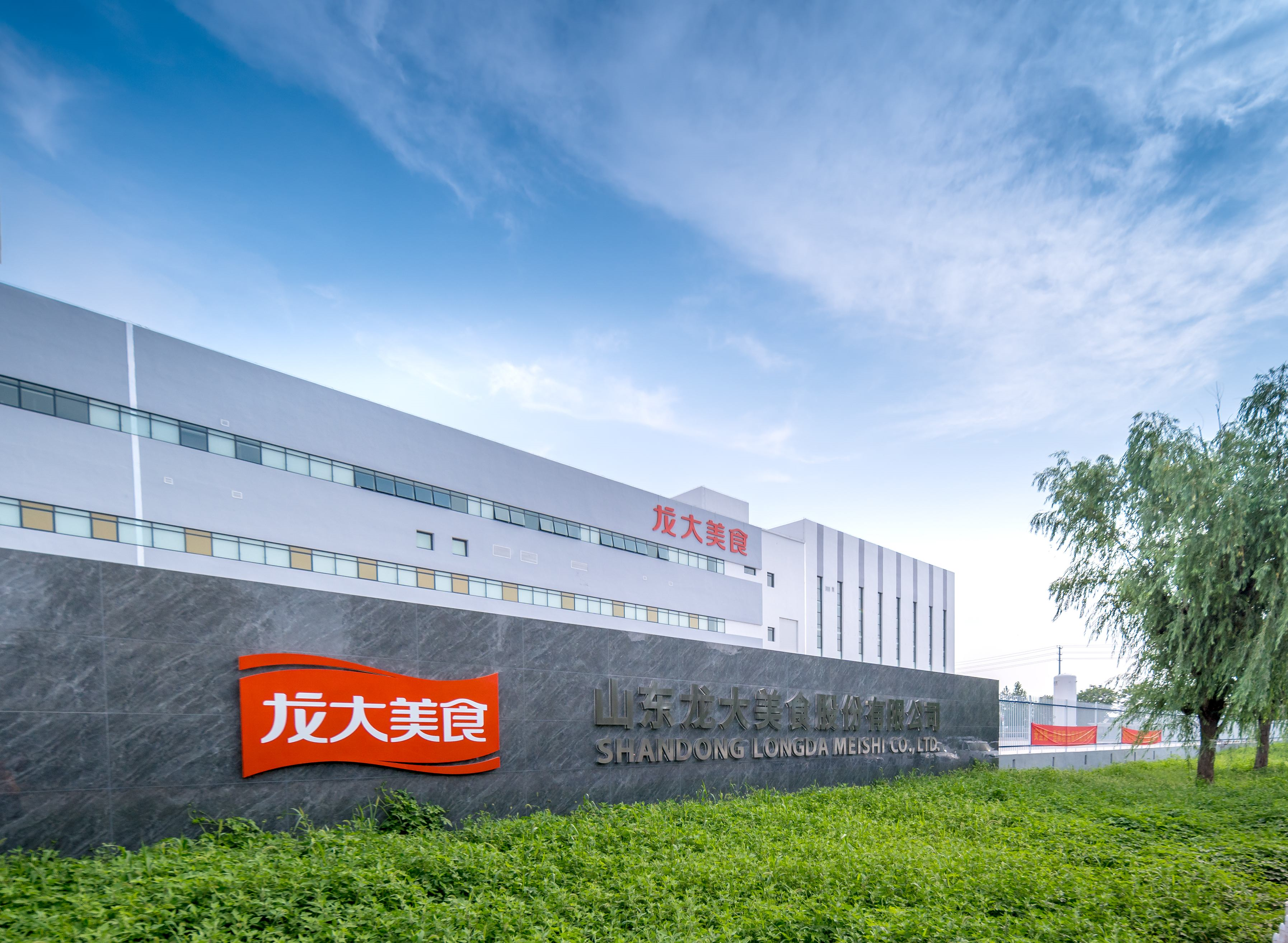 ��������������ʳ�ٴ���ѡ���й�����ʳ���徲����ϵͳ������ģ��Ŀ��