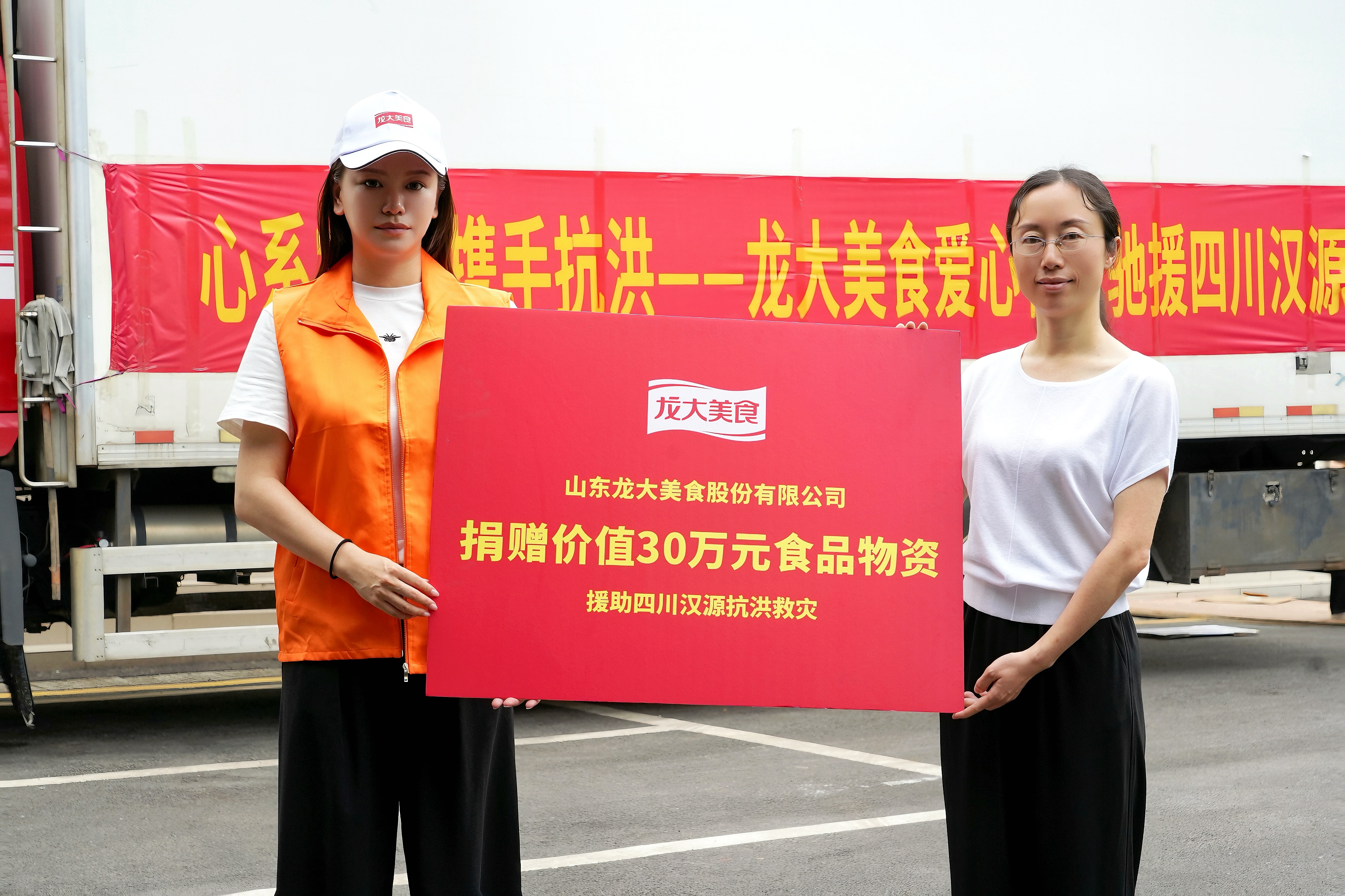 ��������������ʳ���Ĵ���Դ����30��Ԫʳ�������������������