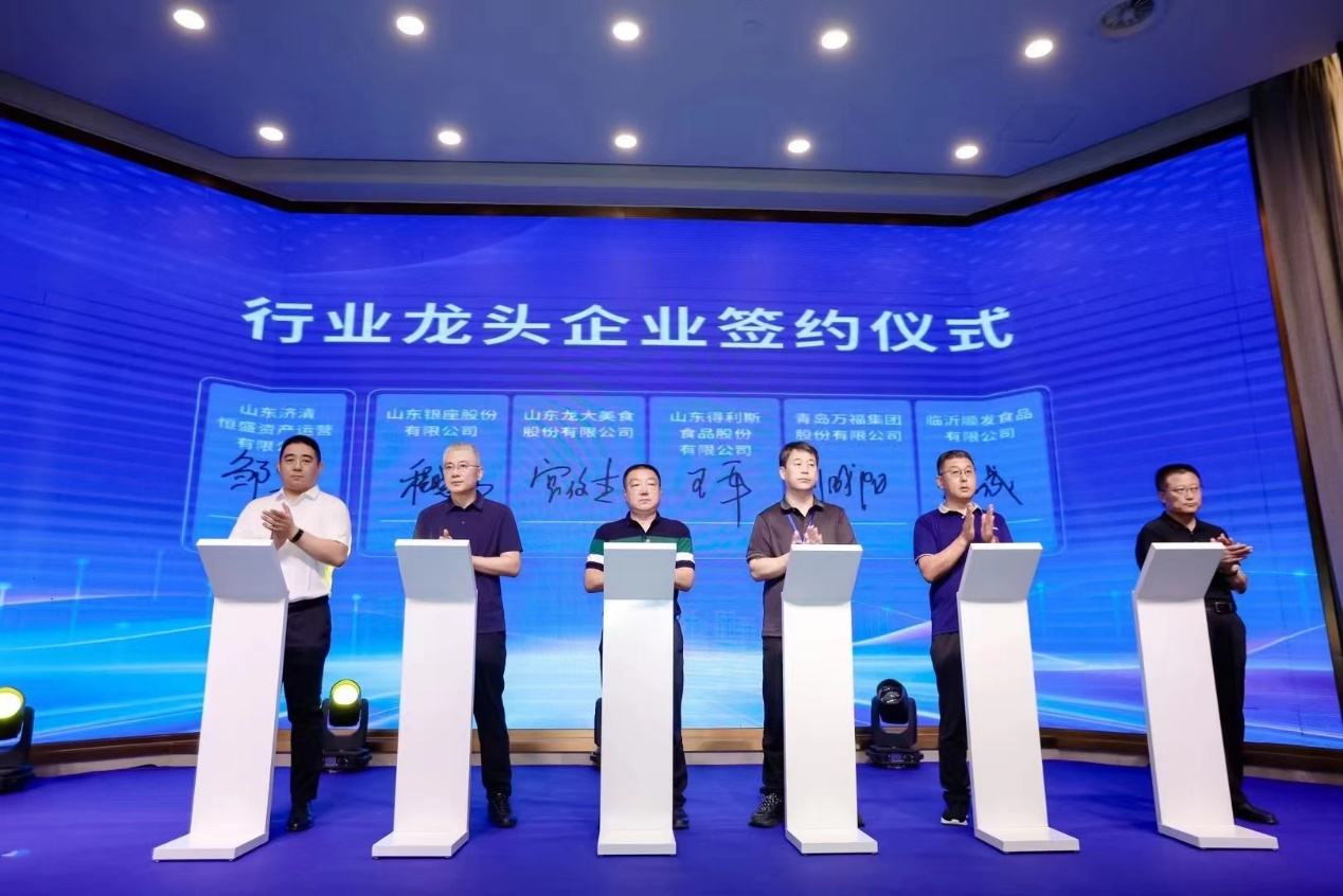 ����ũҵ�������⹤ҵ��������������������ʳ���������ִ�ũҵ�󿵽���ҵ�������