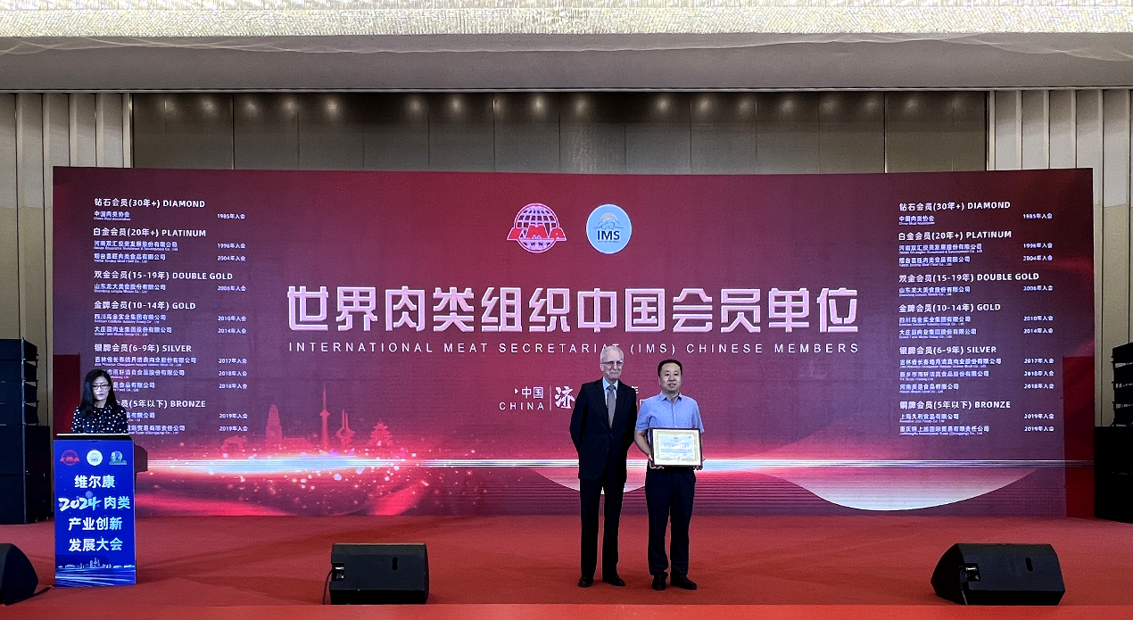 ��Ѷ����������������ʳ����������������֯˫���Ա�����ƶ����๤ҵ����������