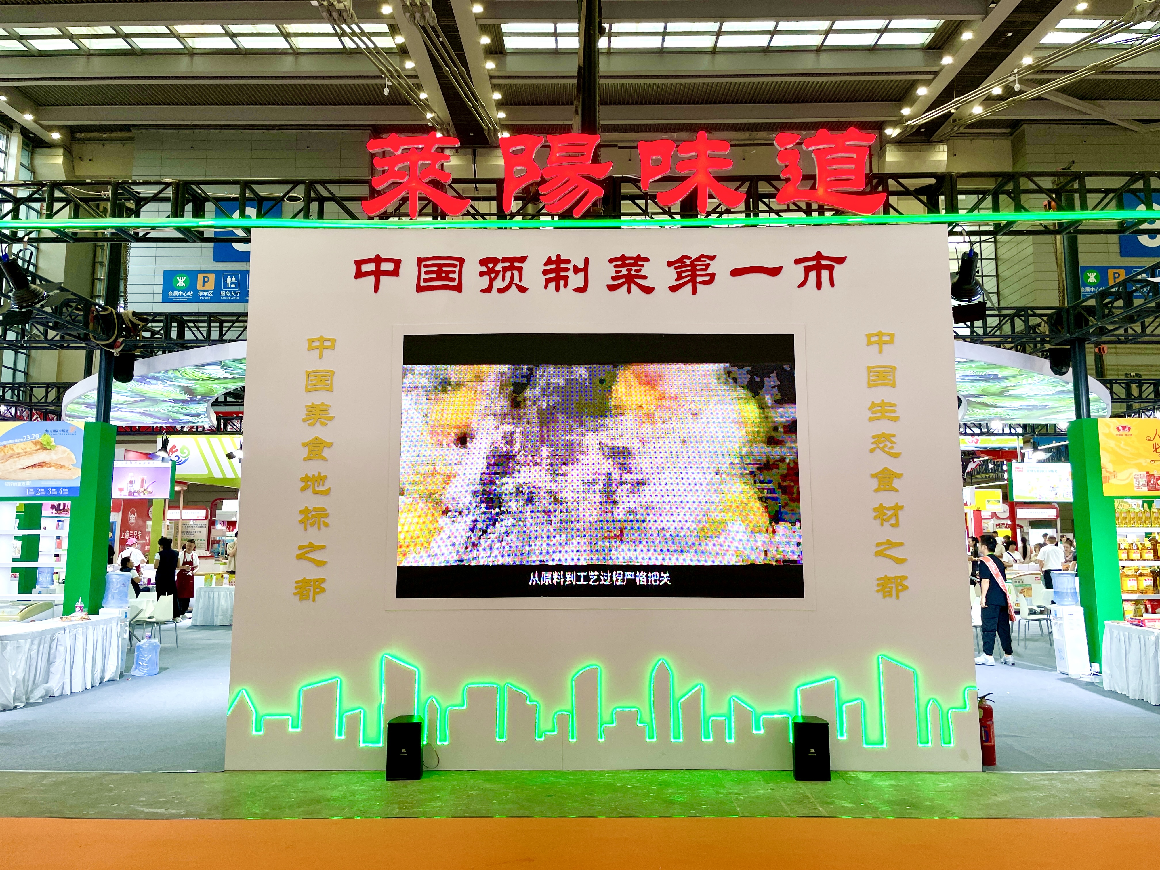 ��������������ʳ���ࡸSIAL���Ź���ʳ�������չ���᡹������������ζ������Ʈ�ĺ�